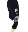 画像2: Unisex BB logo sweatpants trousers 　男女兼用 ユニセックス BBロゴ スウェットパンツヒップホップスポーツ (2)