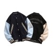 画像1: Color matching letter logo stadium jumper Baseball Jacket  blouson   ユニセックス 男女兼用カラーマッチングレターロゴ＆ナンバーベースボールジャケットスタジアムジャンパージャケット スタジャン ブルゾン (1)