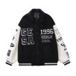 画像3: 1996 Fleece Jacket  coat  blouson   ユニセックス 男女兼用 フリース ムートン ボア ジャケット スタジャン スタジアムジャンパーブルゾン (3)