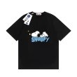 画像1: Sleeping Snoopy Print Tshirts ユニセックス男女兼用 スリーピング スヌーピー 半袖 Tシャツ (1)