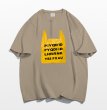 画像11: Cashier shopping bag Print Tshirts  ユニセックス男女兼用レジバッグショッピングバッグプリント半袖 Tシャツ (11)