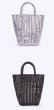 画像9: French woven basket shopping beach bagTote Bag　　フレンチ編み込みかご籠ショッピングビーチショートハンドルトートバッグ (9)