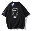 画像2: NASA x Transparent Bear Round Neck T-Shirt   ユニセックス男女兼用透明ベア熊プリント半袖 Tシャツ (2)