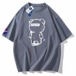 画像4: NASA x Transparent Bear Round Neck T-Shirt   ユニセックス男女兼用透明ベア熊プリント半袖 Tシャツ (4)