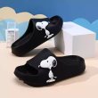 画像2: Snoopy Deformed donut flip flops soft bottom sandals slippers Beach sandals  ユニセックス男女兼用 スヌーピー ドーナツ フリップフロップ  シャワー ビーチ サンダル (2)