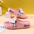 画像17: Snoopy Deformed donut flip flops soft bottom sandals slippers Beach sandals  ユニセックス男女兼用 スヌーピー ドーナツ フリップフロップ  シャワー ビーチ サンダル (17)