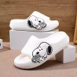 画像7: Snoopy Deformed donut flip flops soft bottom sandals slippers Beach sandals  ユニセックス男女兼用 スヌーピー ドーナツ フリップフロップ  シャワー ビーチ サンダル (7)