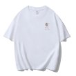 画像2: One Point Dancing Astronaut Round Neck T-Shirt   ユニセックス男女兼用ワンポイントダンシング宇宙飛行士プリント半袖 Tシャツ (2)