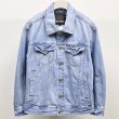 画像4: Unisex Donald Duck print denim jacket　ユニセックス 男女兼用ドナルドダックプリントGジャンデニムジャケットブルゾン (4)